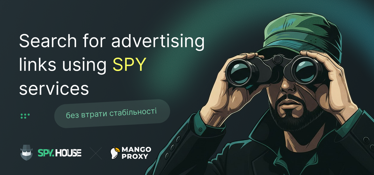 How to expand ad research with spy tools while maintaining stable data